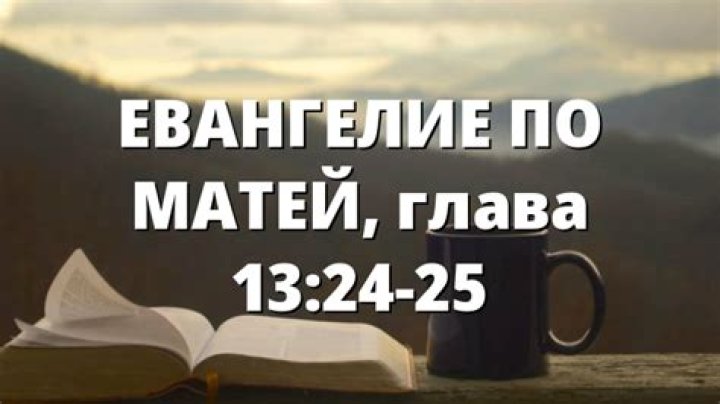 Тони Сопрано глава мафиозной 'семьи'