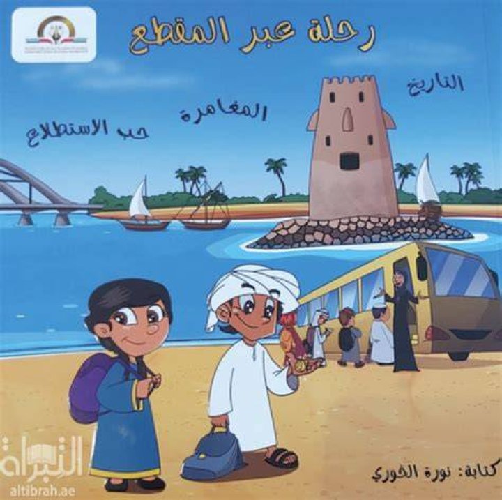 نيكي جيل تخطف الانظار عبر انستجرام بإطلالاة ساحرة