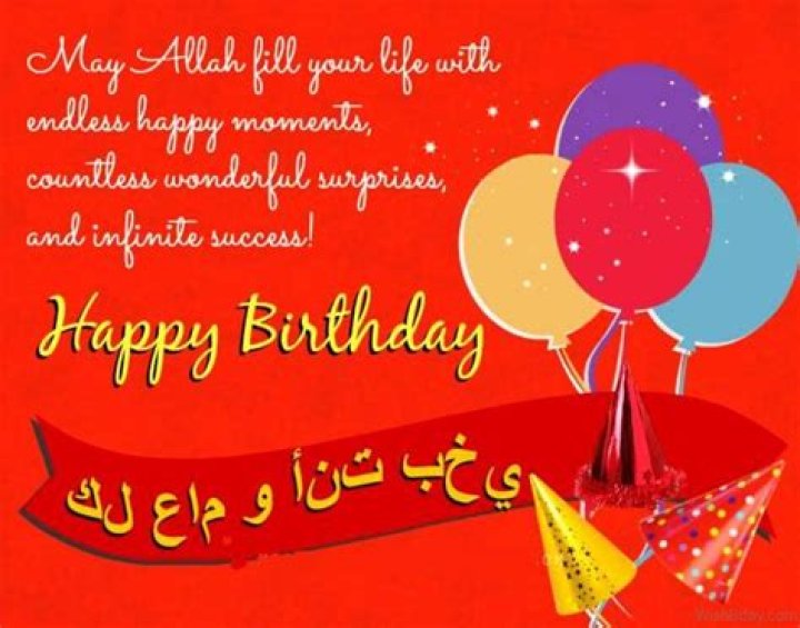 Arabic Happy Birthday Wishes Happy birthday cards, Birthday wishes