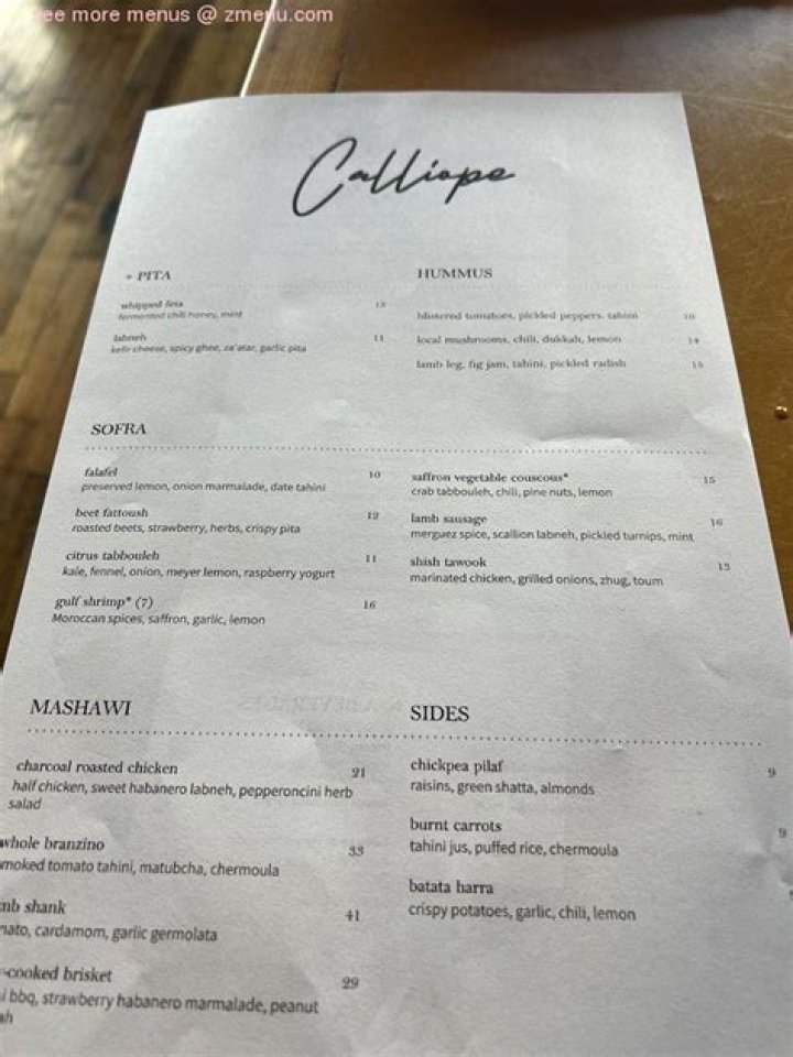 Calliope Restaurant & Bar menu in Chattanooga, Tennessee, USA