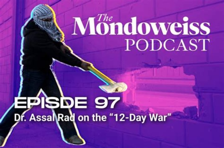 Episode 8 RAD pROBcast Interview with Christina Williams The Rob, Anybody & Dawn Show