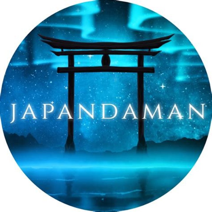 Hylia11 Japandaman