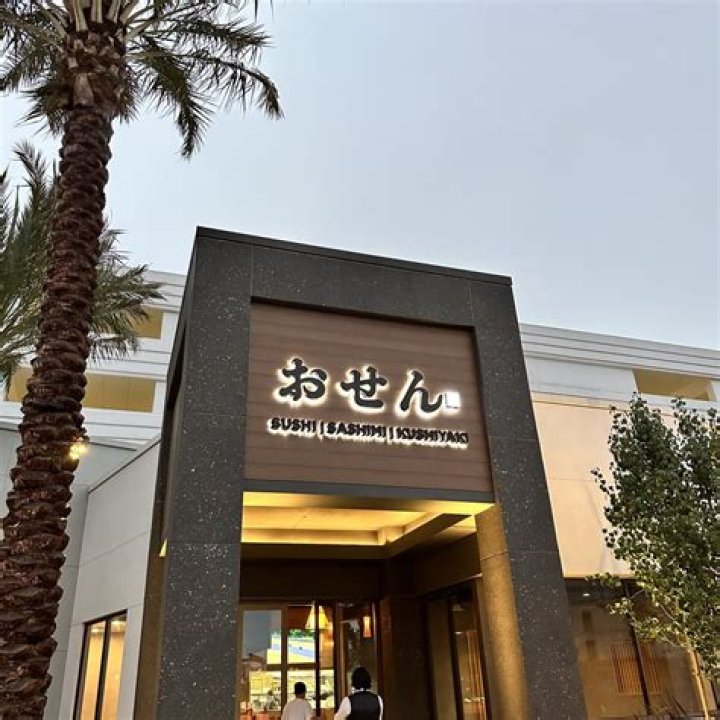 IZAKAYA OSEN