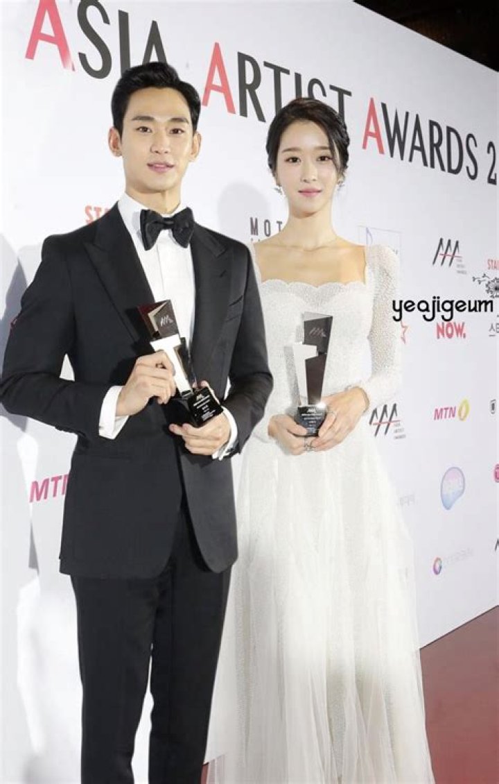 Kim SooHyun And Seo YeJi Talk About Their Characters In "It's Okay To