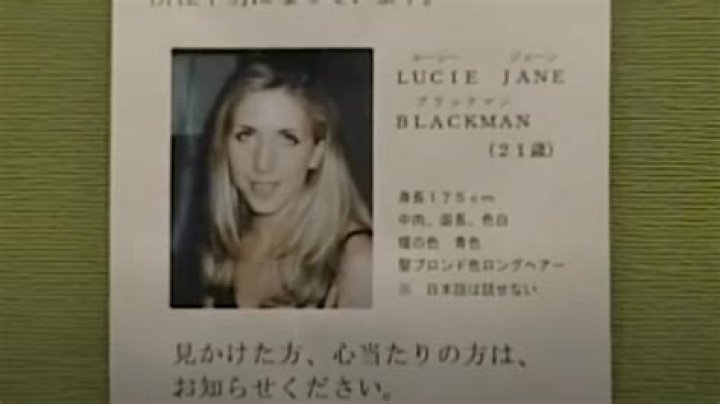 Lucie Blackman Wikipedia, Wiki, Case, Who Killed, Netflix, Father