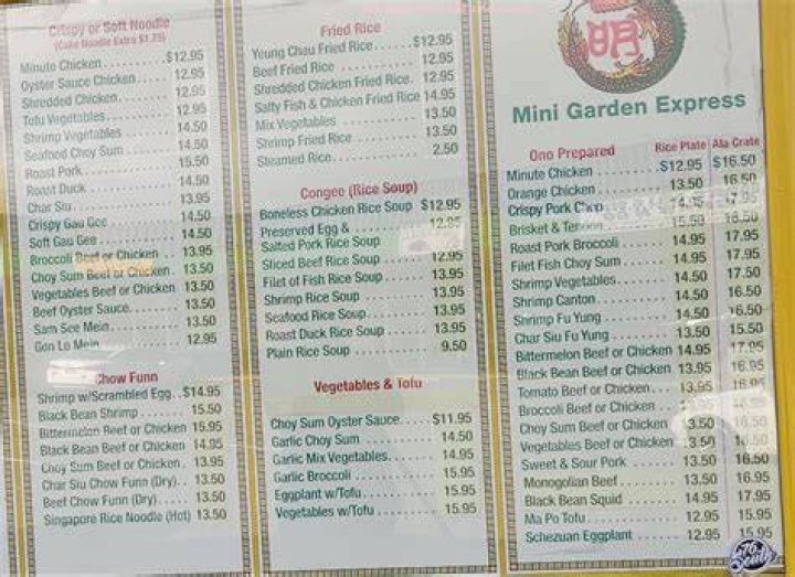 Menu at Mini Garden Express restaurant, Honolulu, Mapunapuna St W4