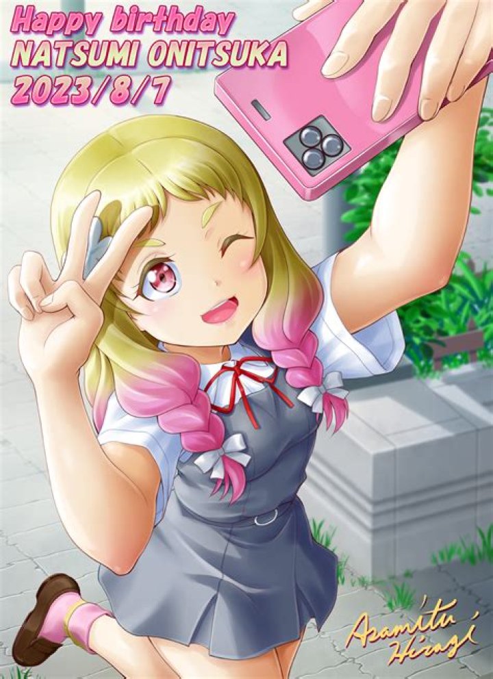 Onitsuka Natsumi (Natsumi Onitsuka) Love Live! Superstar!! Image by