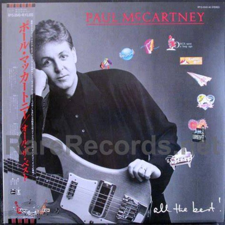 Paul McCartney&rsquo;s Mother Said 11 Heartbreaking Words on Her Deathbed