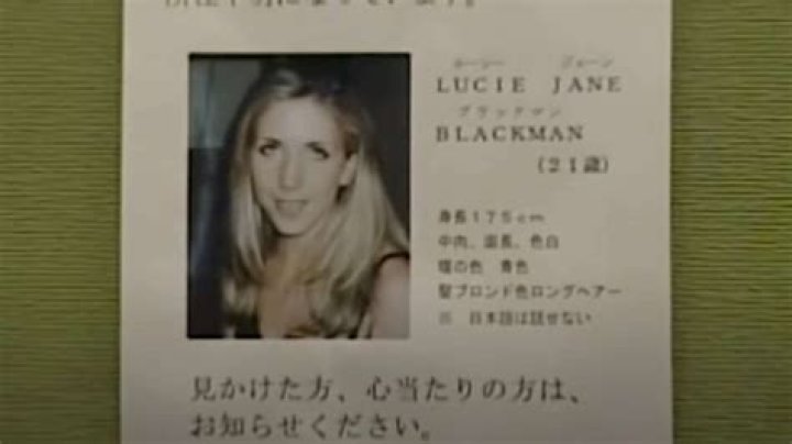 The Lucie Blackman Case The disturbing true story behind Netflix
